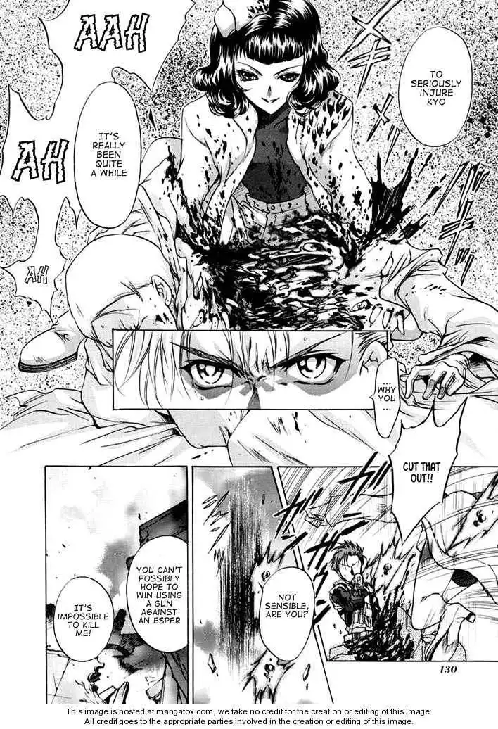 E's Chapter 32 33